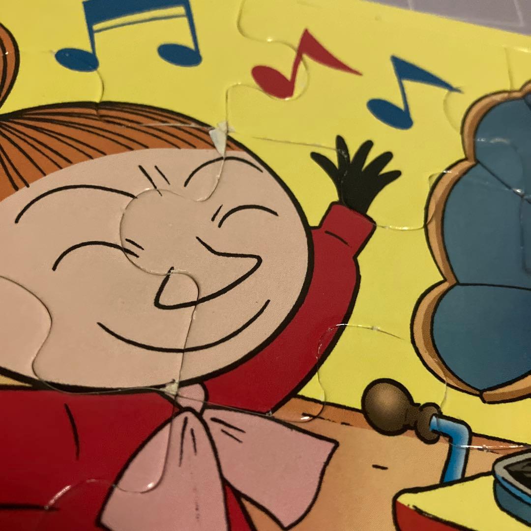 フィンランド語　ジグゾーパズル絵本　ちびのミイ　ムーミン