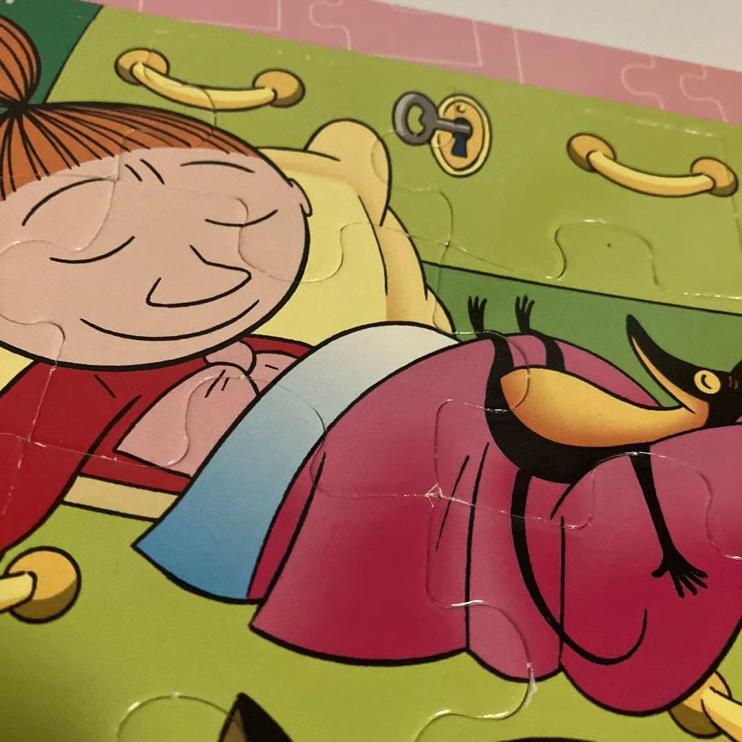 フィンランド語　ジグゾーパズル絵本　ちびのミイ　ムーミン