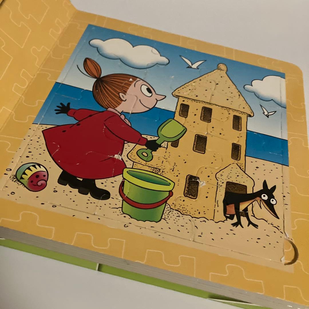 フィンランド語　ジグゾーパズル絵本　ちびのミイ　ムーミン