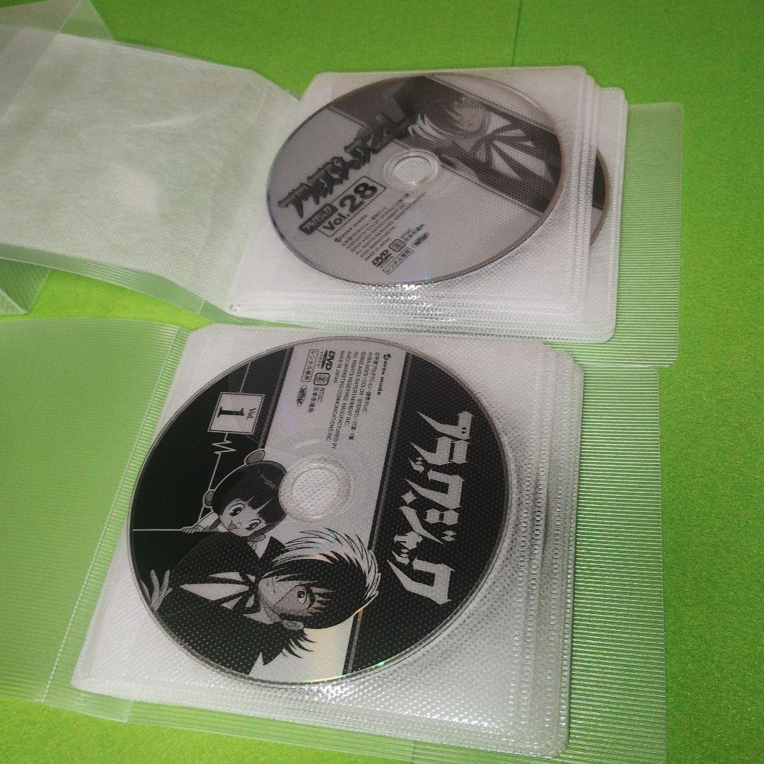 送料無料 ブラックジャック/ブラックジャック21 DVD アニメ 全28巻セット