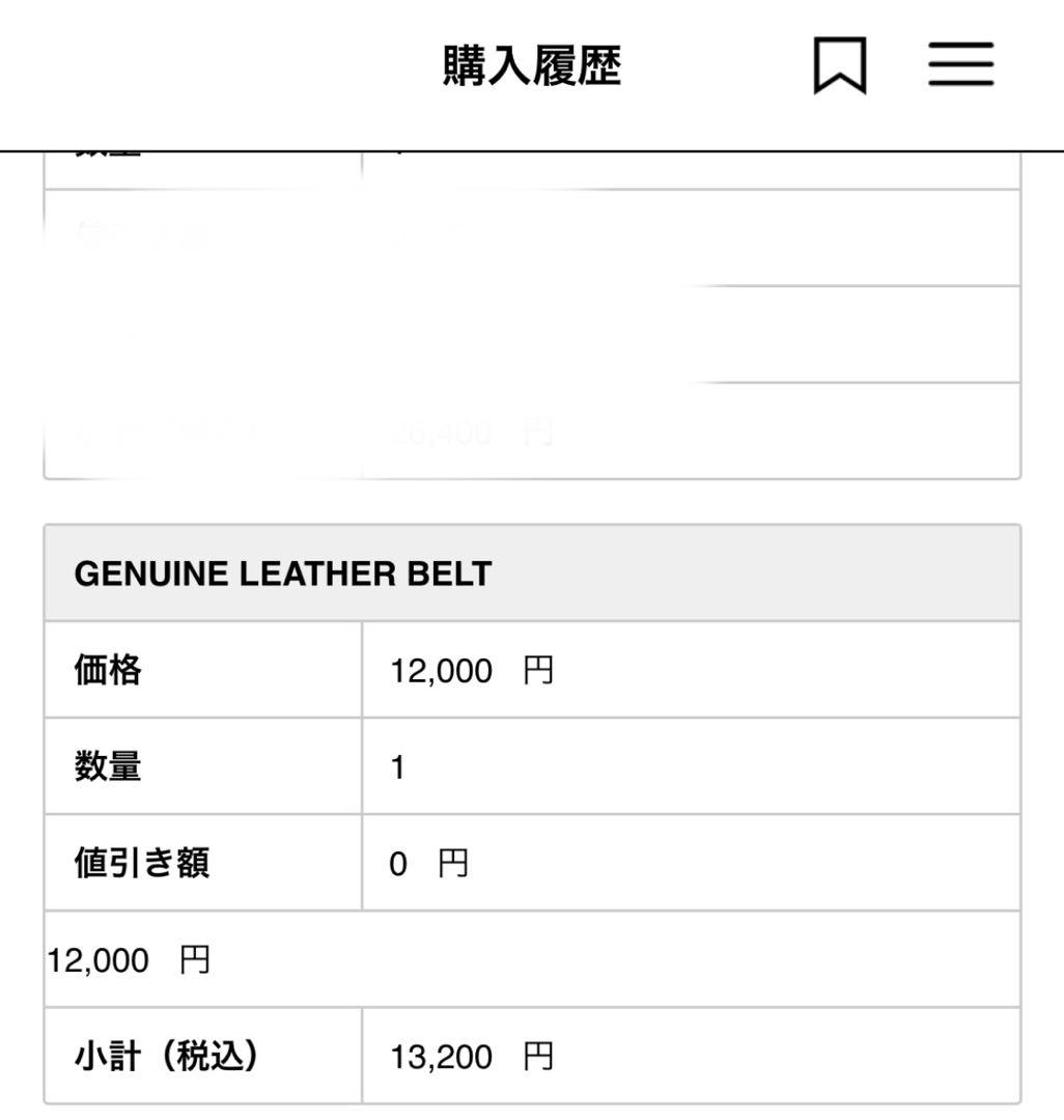 クラネ　GENUINE LEATHER BELT
