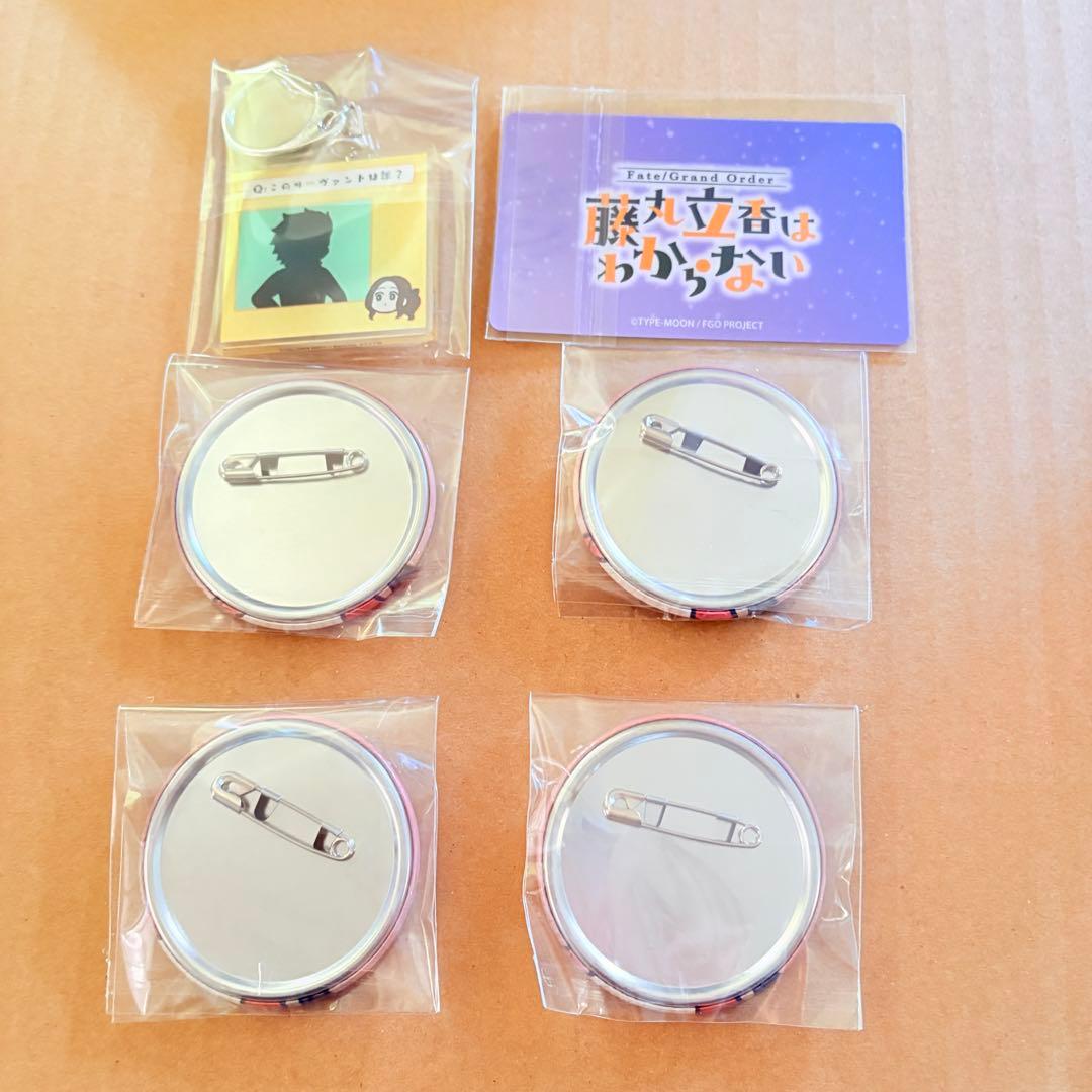 【レア】藤丸立香はわからない アーチャー エミヤ 6点セット