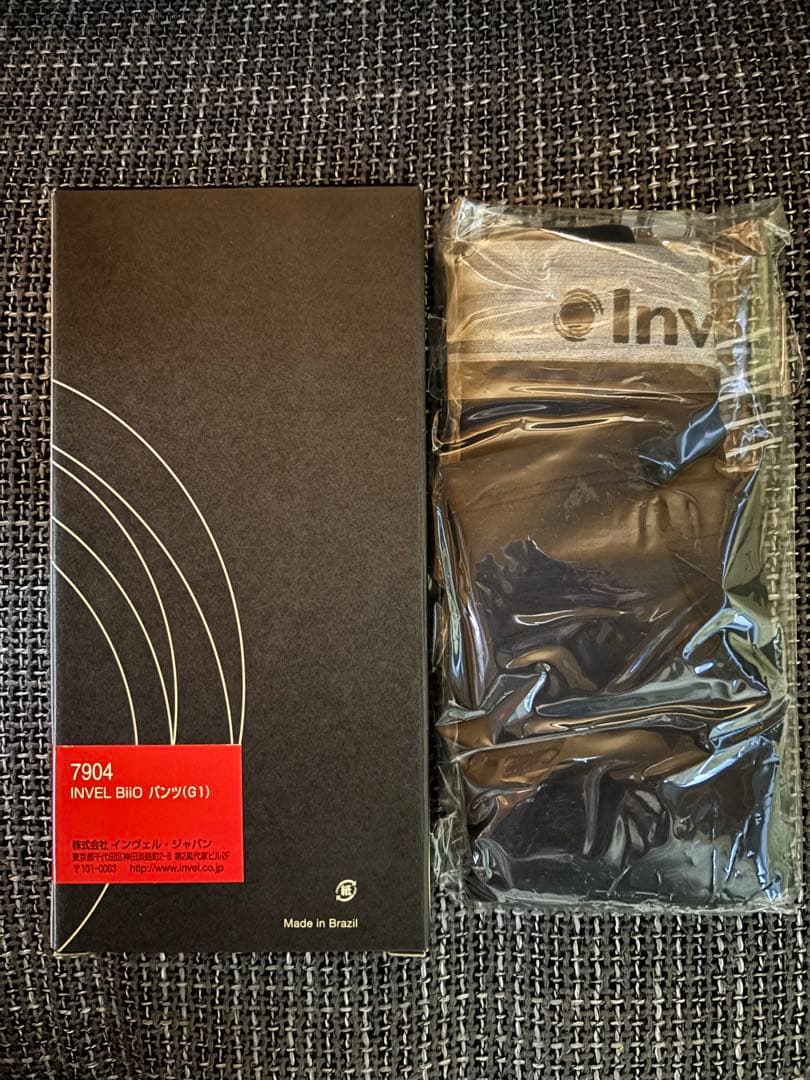 Invel Premium Series 7904 ショートパンツ G1