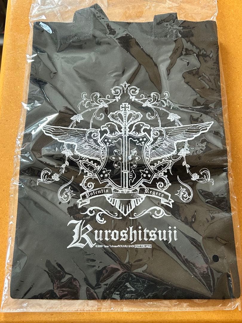 黒執事　非売品　オリジナルグッズキャンペーン