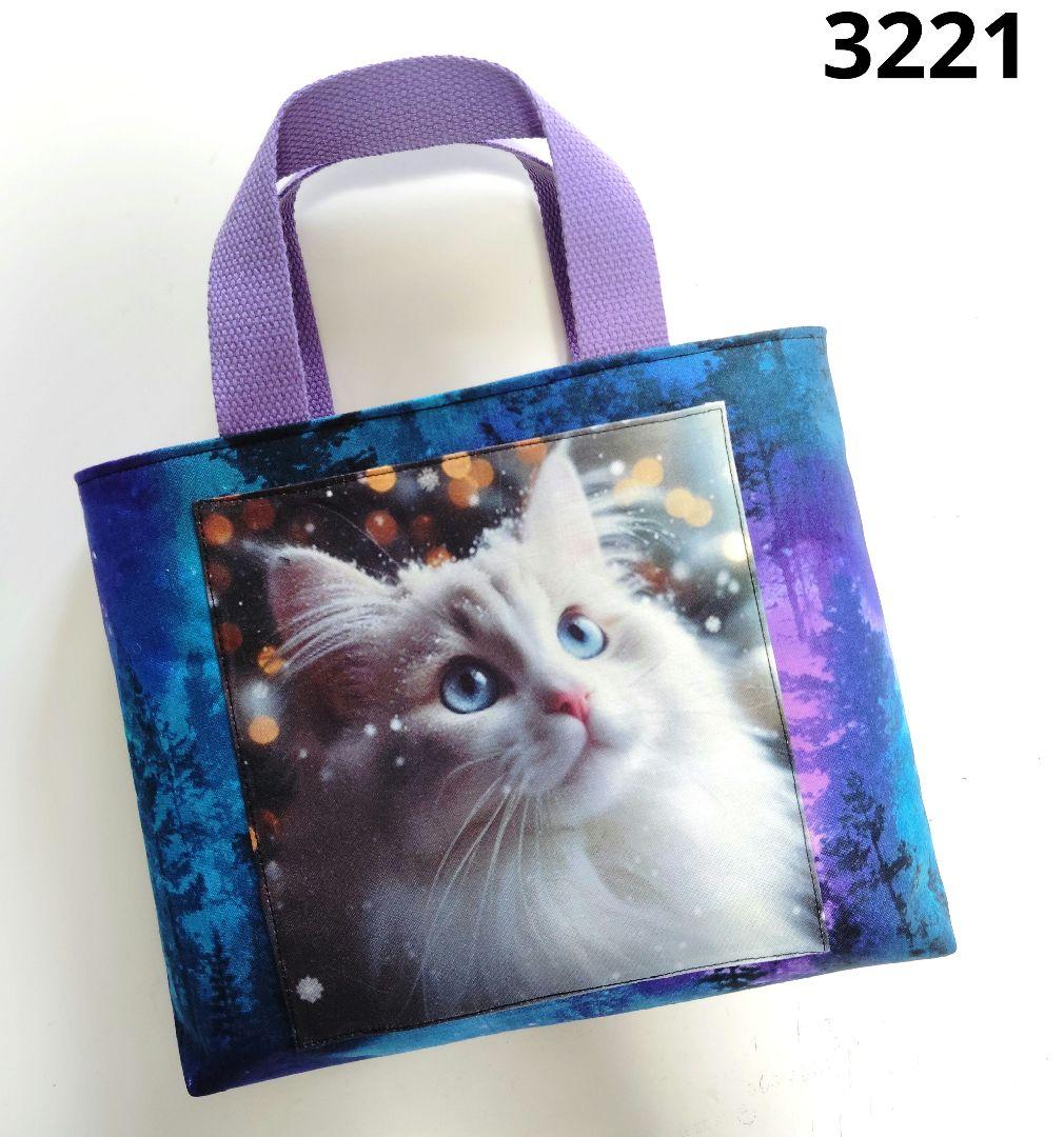 トートバッグ 474 3176 3218 3221 3224 3233