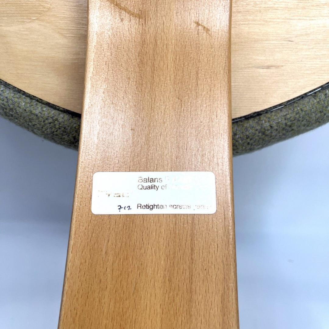 【美品】リボ バランスイージー 姿勢矯正 チェア