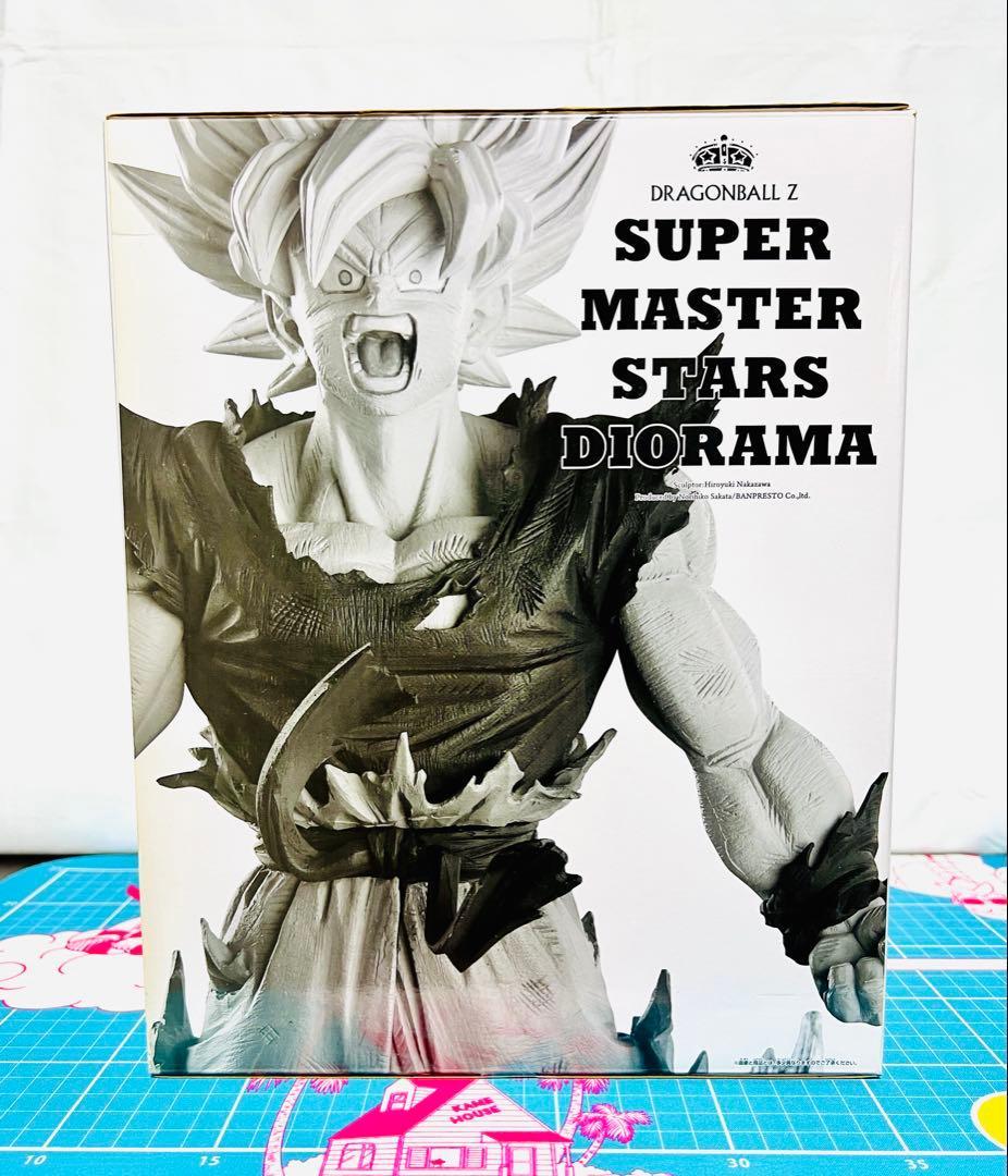 一番くじSMSD ドラゴンボール 孫悟空 03 THE ORIGINAL賞！