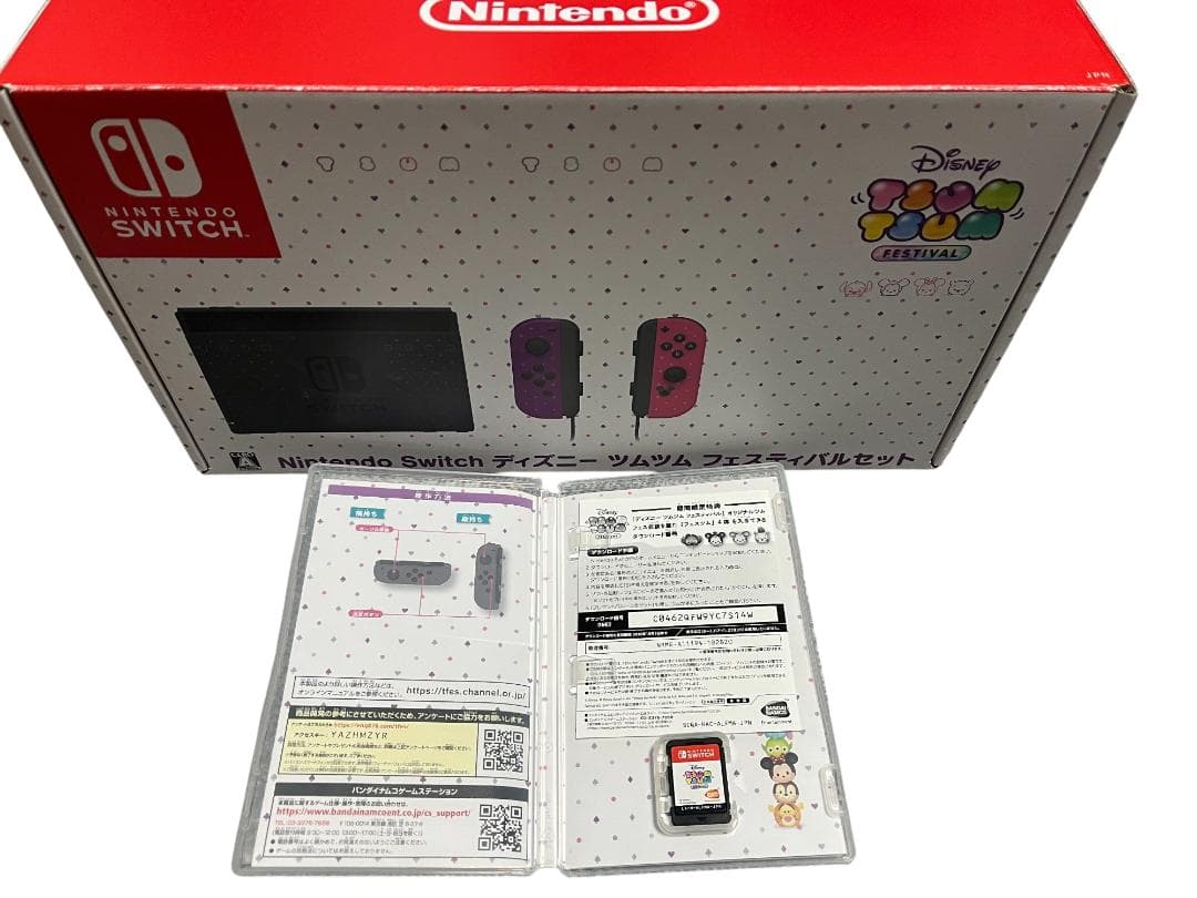 ニンテンドー Switch ディズニー ツムツム フェスティバルセット