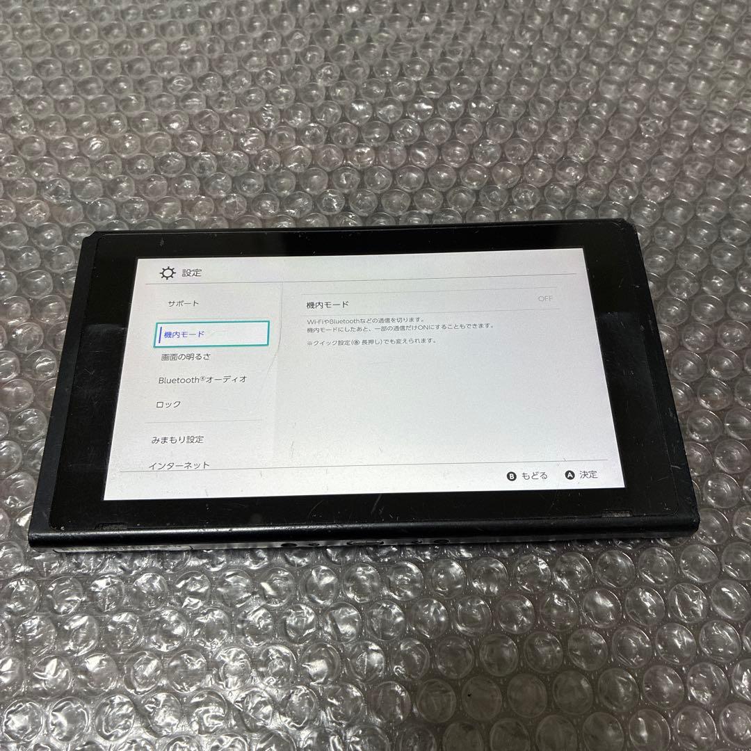 5 Nintendo Switch本体のみ（バッテリー強化版）