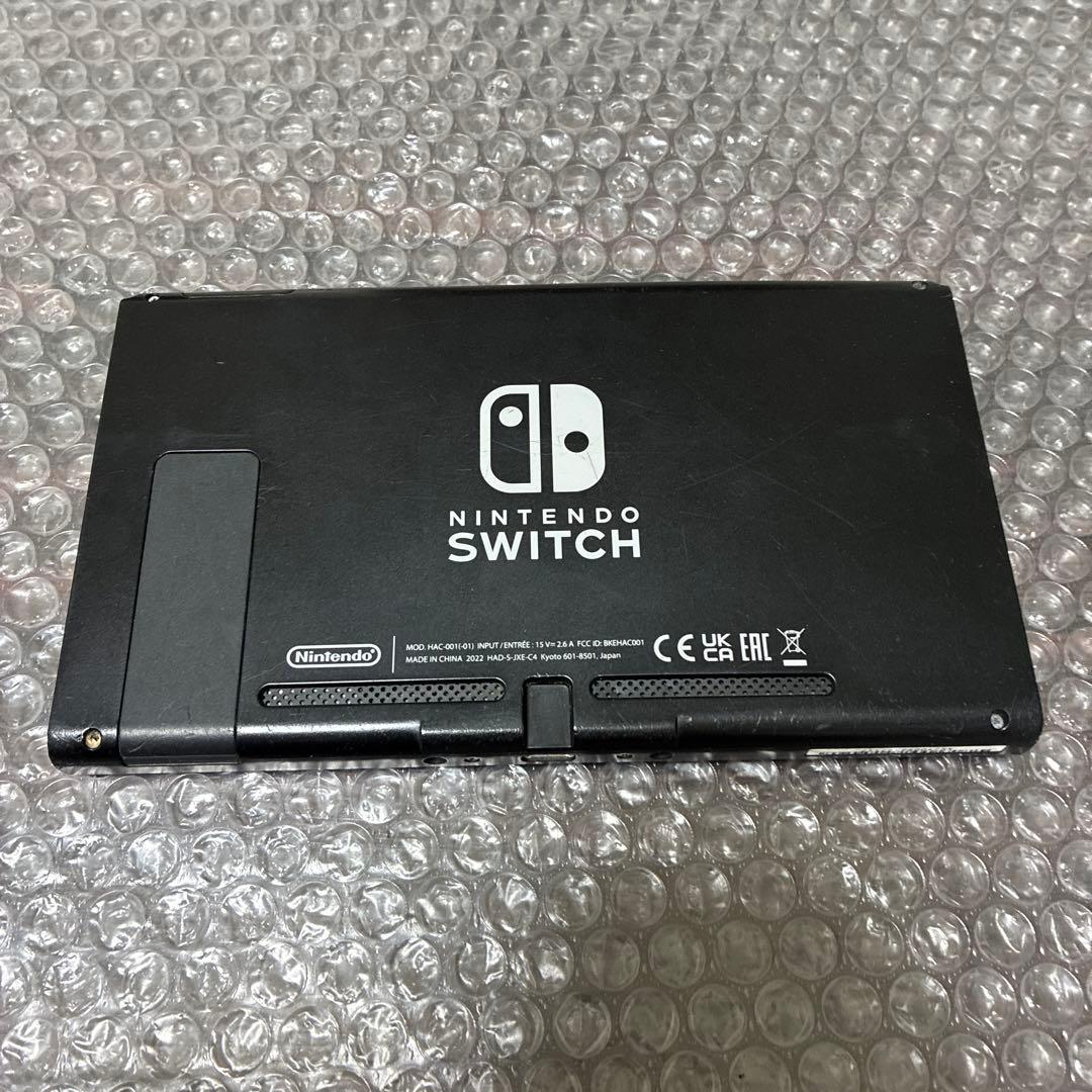 5 Nintendo Switch本体のみ（バッテリー強化版）