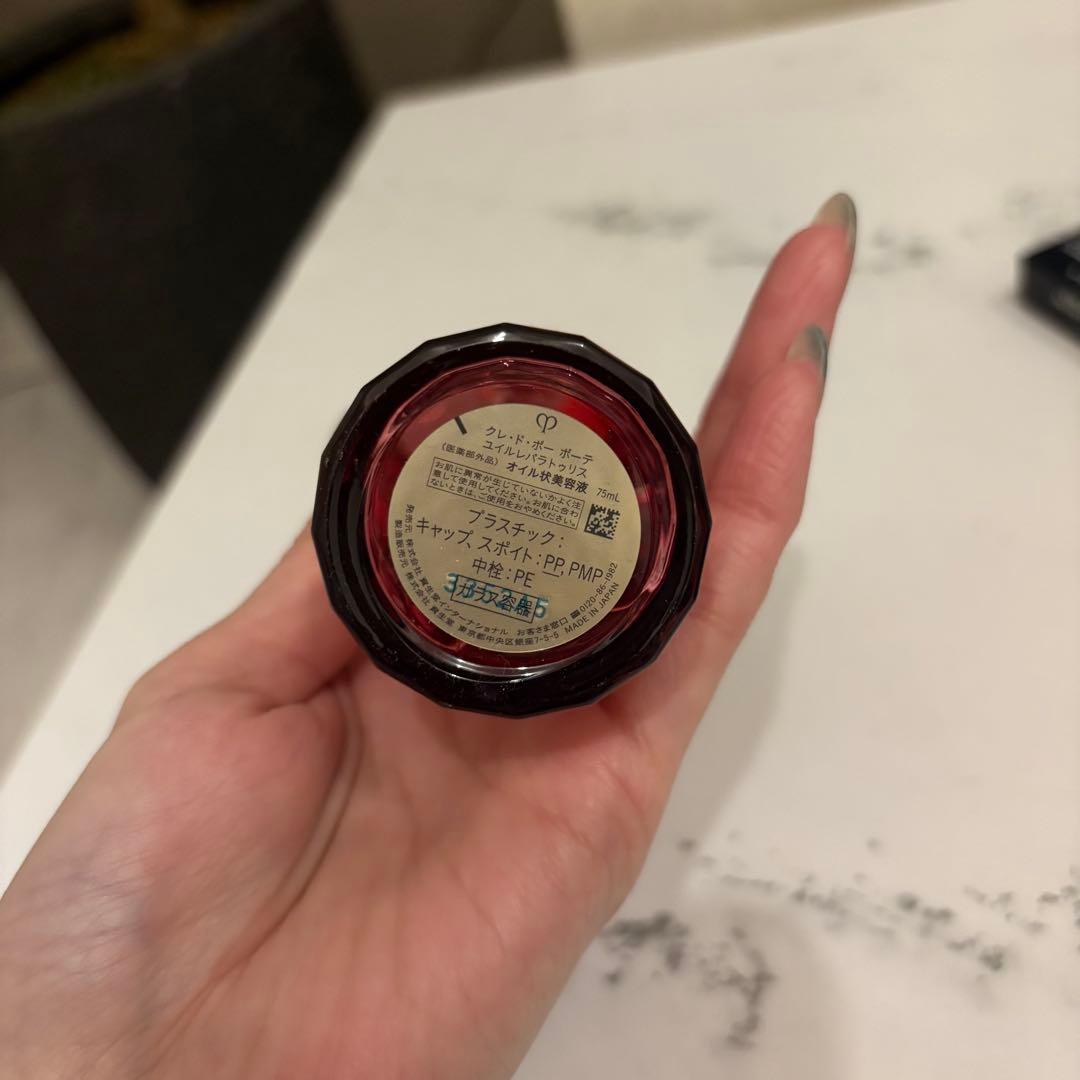 クレ・ド・ポー ボーテ ユイルレパラトゥリス　オイル状美容液 75ml