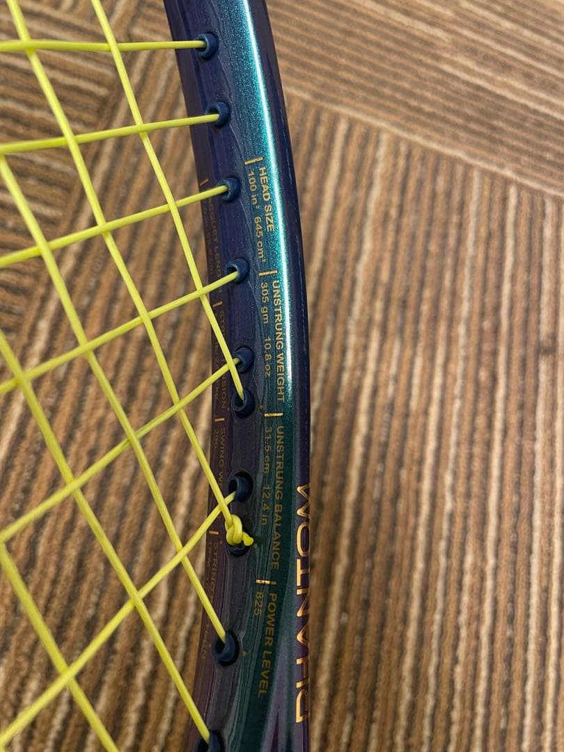 Prince Phantom100ファントム　テニスラケット グリップサイズ2