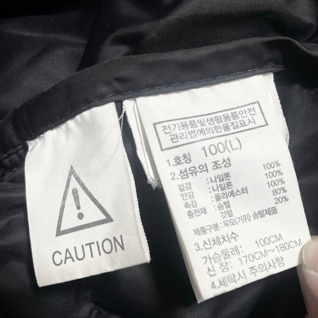 値下げ中！L ヌプシ メンズ 黒 中古 / THE NORTH FACE