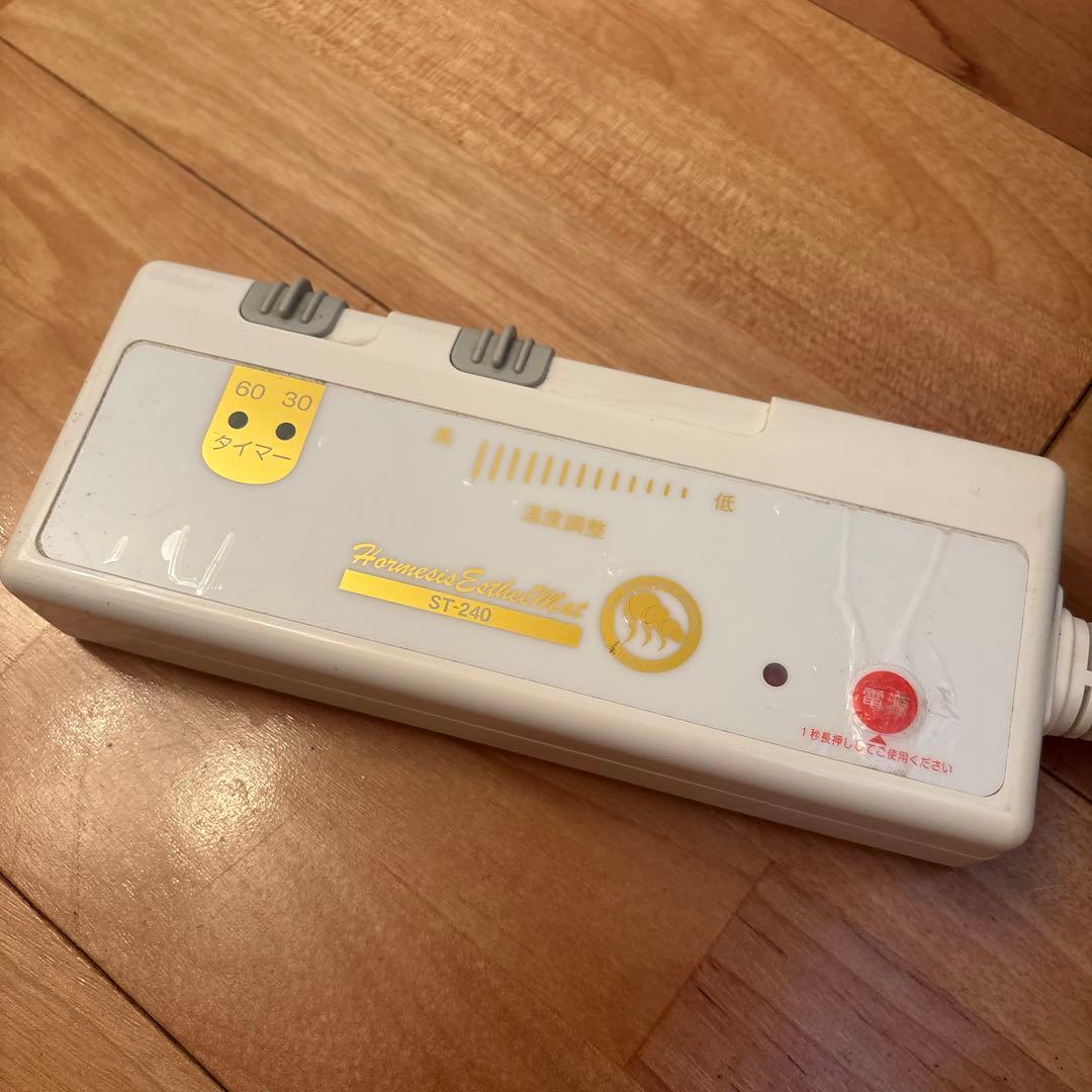 ピュアルネッサンスホルミシス　エスティーマットST240