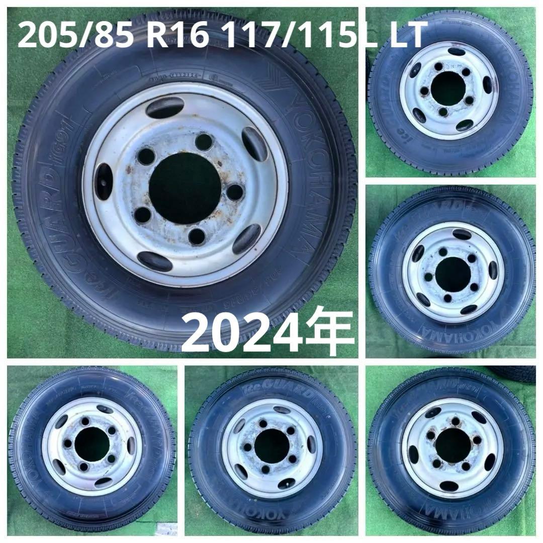 205/85 R16 117/115L LT ススタッドレスタイヤ 2024年