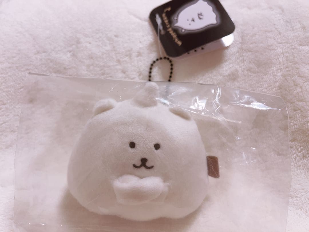 ナガノキャラクターズ　ホイップクリームなナガノくま　マスコット　ハロウィン