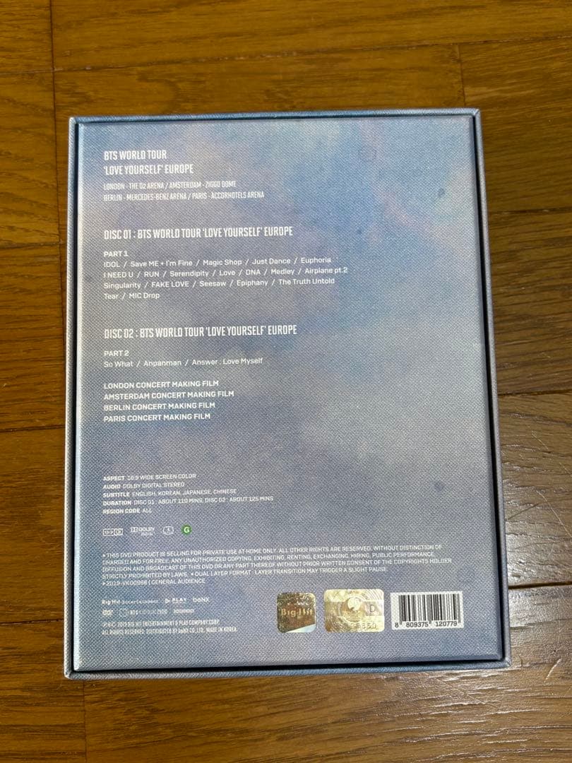 ミュージック BTS WORLD TOUR LOVE YOURSELF