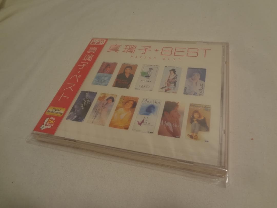 24i ★ay Myこれ!クション 真璃子ベスト