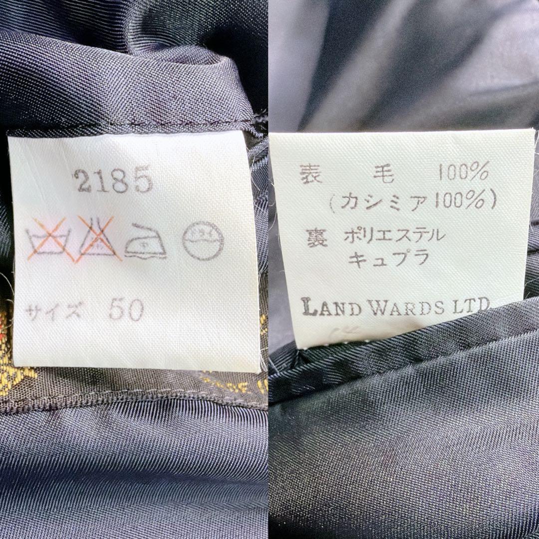 ロロピアーナ ヴィンテージ カシミヤ100 ジャケット イタリア製 紺 L