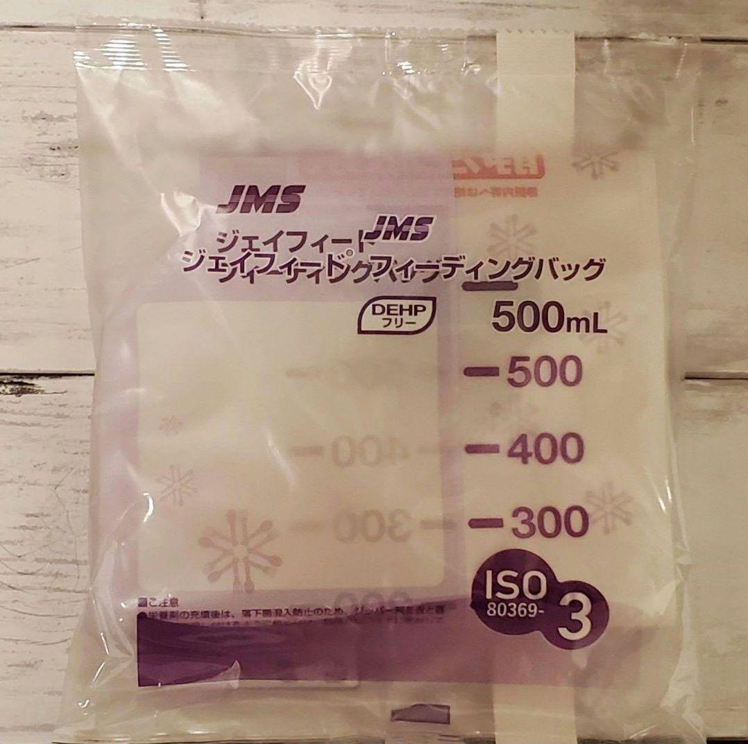 ジェイフィード フィーディングバック