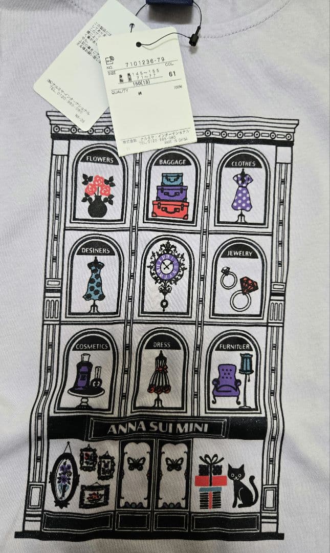 新品タグ付き　アナスイミニ　Tシャツ　フリルキュロット　３点セット　150