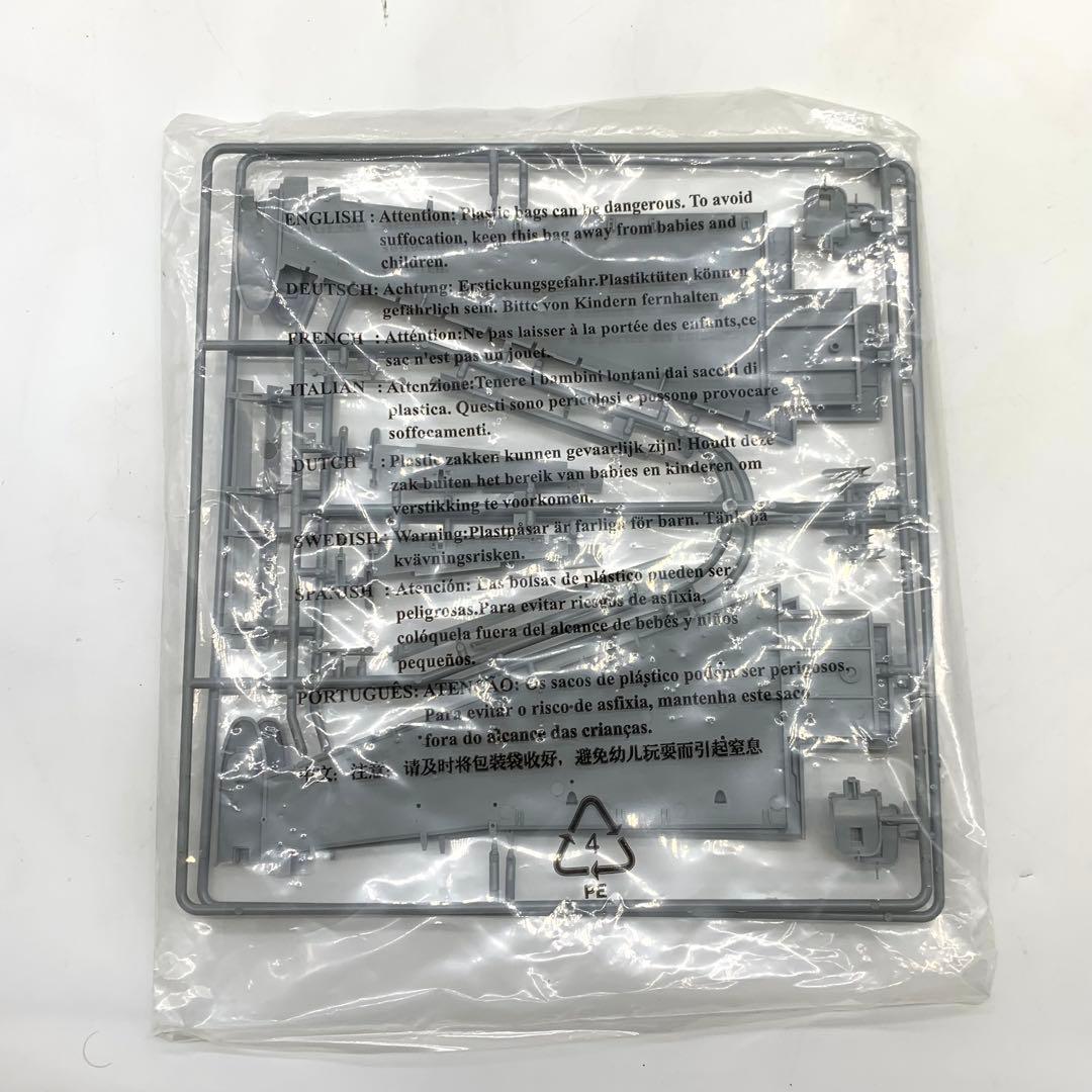 【新品未使用】SU-25 Frogfoot A 戦闘機 プラモデル