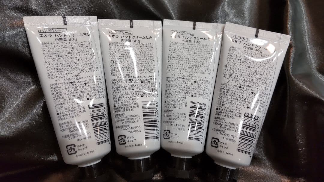 JOLI セラミドクリーム 500g ７個+ハンドクリームセット