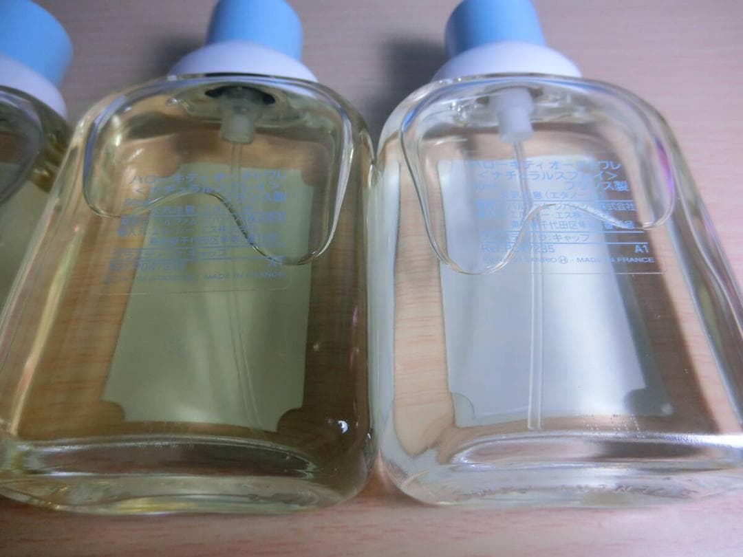 50ml未使用4本 ジバンシィ ハローキティ 香水 ジバンシー 送料無料