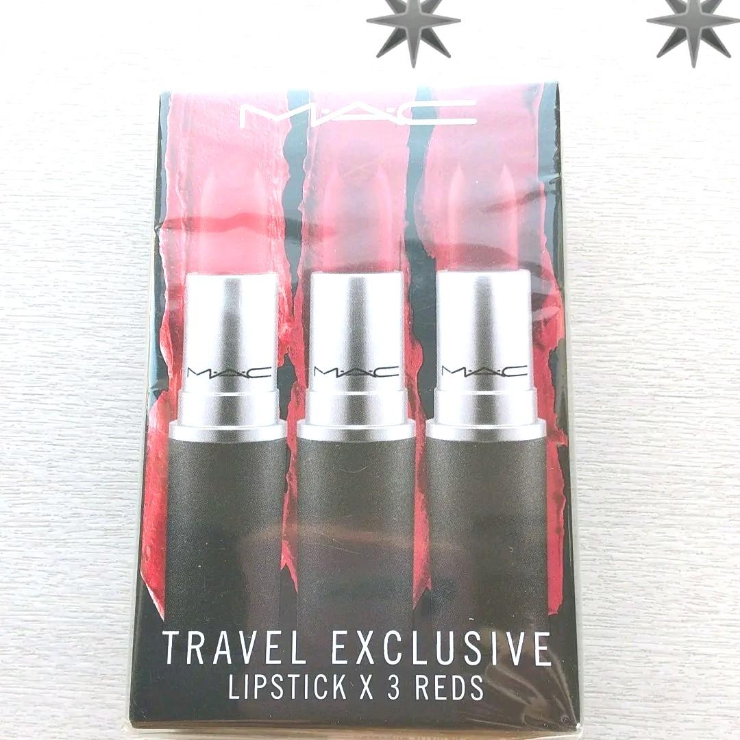 ⭐️新品⭐️MAC マック 赤 リップ ３本セット