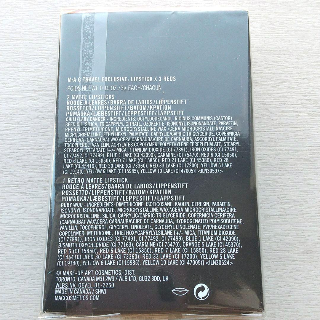 ⭐️新品⭐️MAC マック 赤 リップ ３本セット
