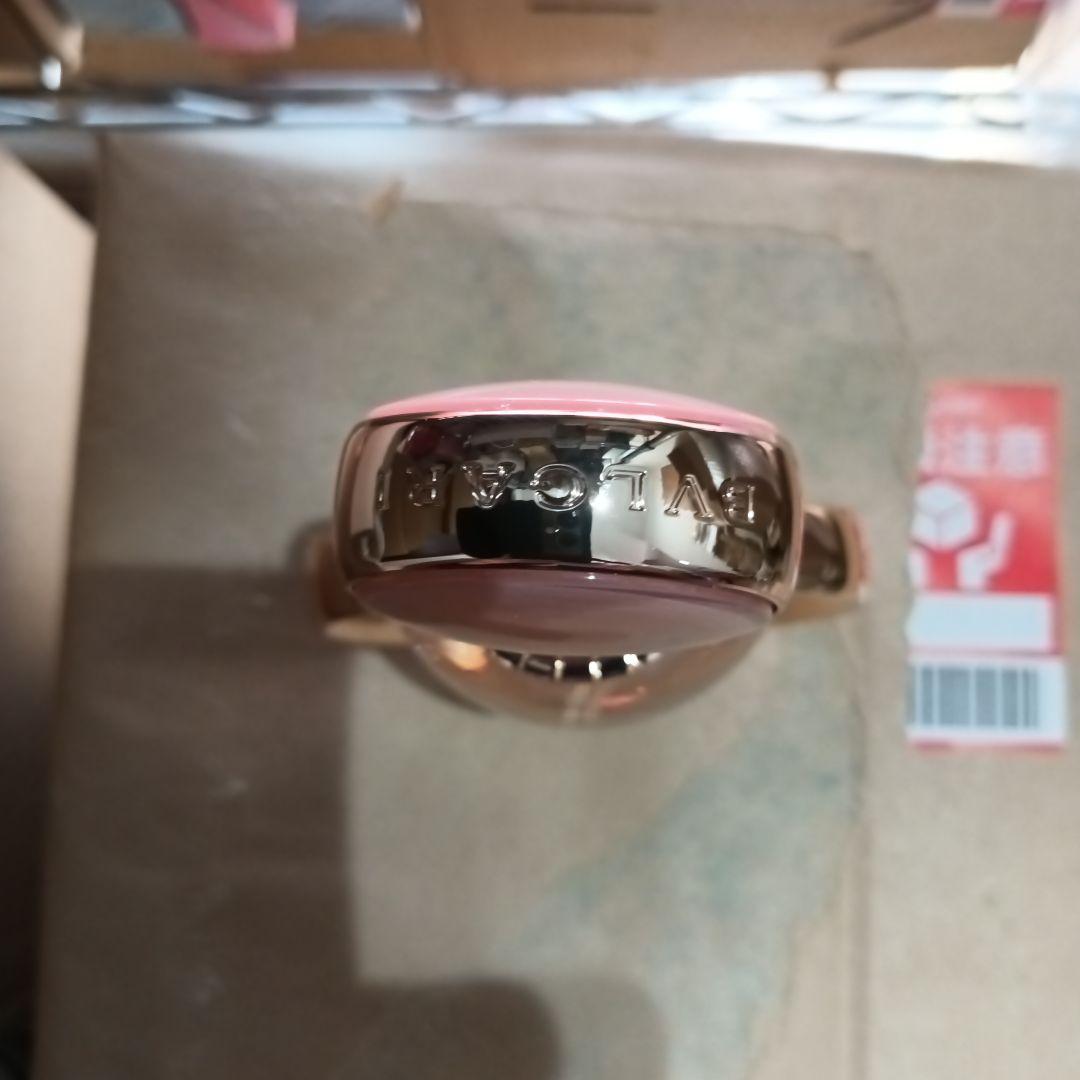 BVLGARI ROSE GOLDEA ローズゴルデア EDP 90ml