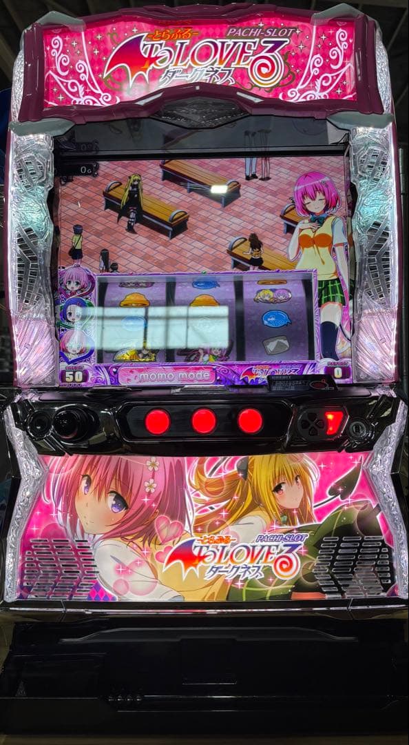 パチスロ実機【ToLOVEるダークネス】ユニット付 無段階ボリューム 送料無料❗️