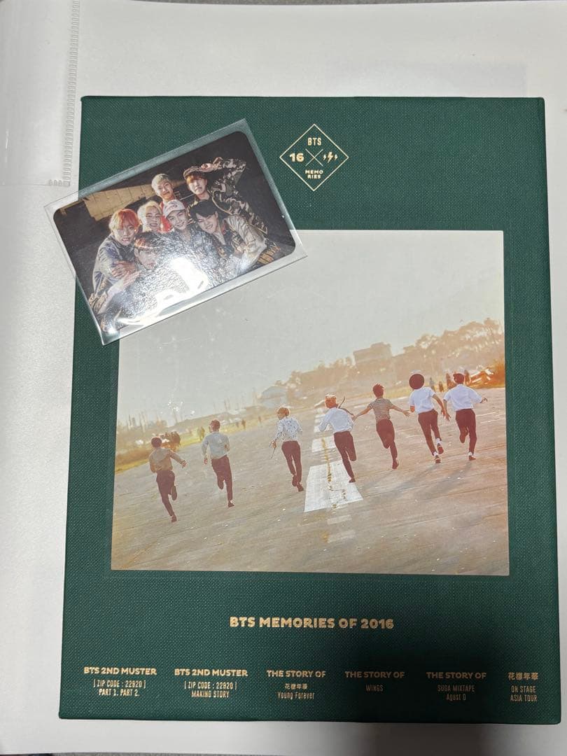 BTS MEMORIES OF 2016 日本語字幕 リージョン2 トレカ付き