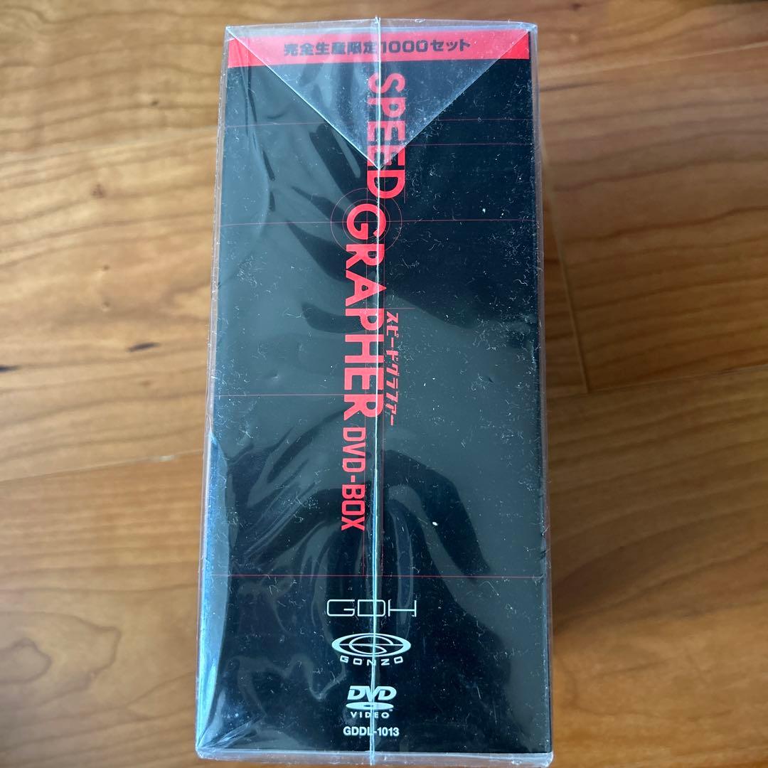 ［未開封］SPEED GRAPHER DVD-BOX完全生産限定1000セット