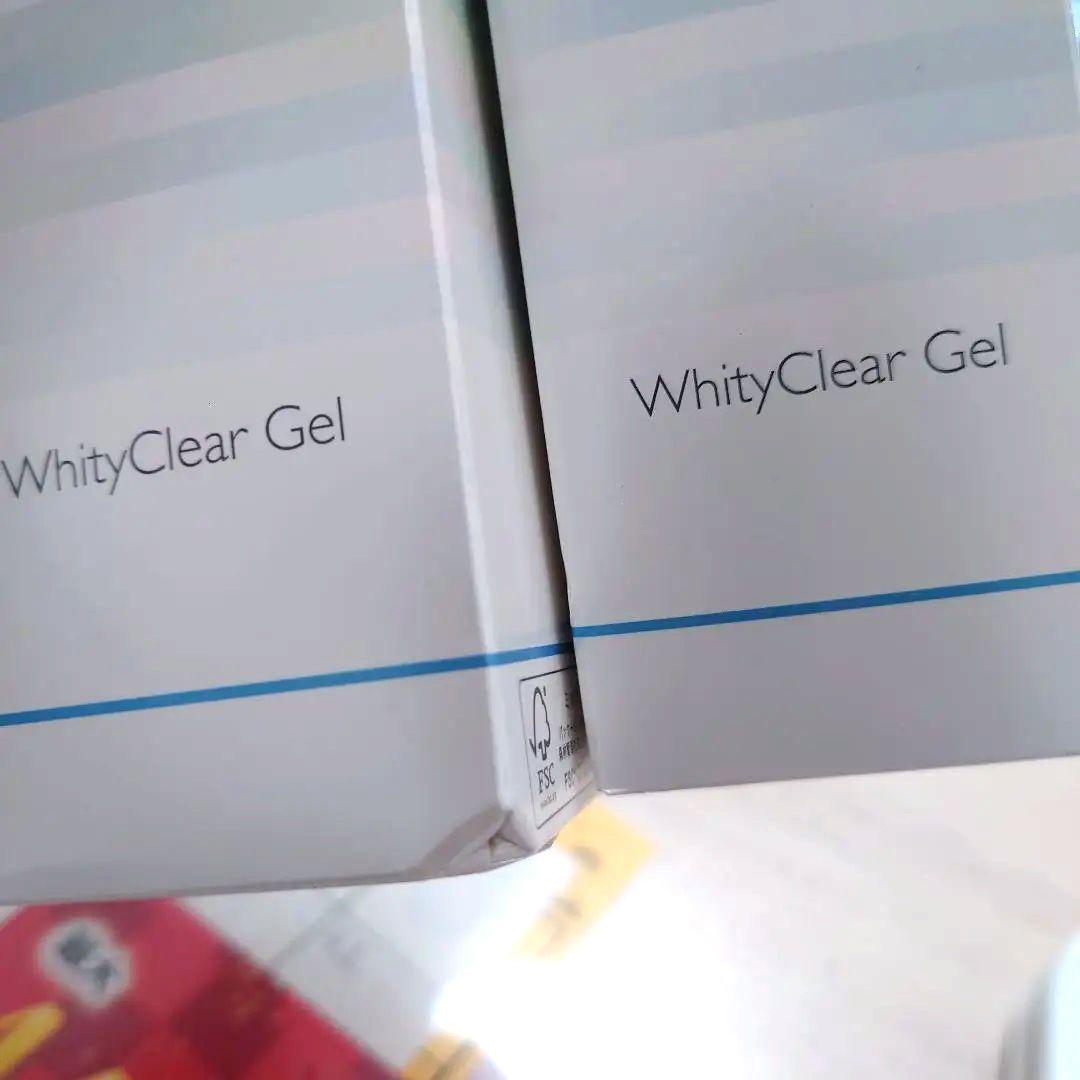 メディプラス ホワイティクリアゲル 2個セット