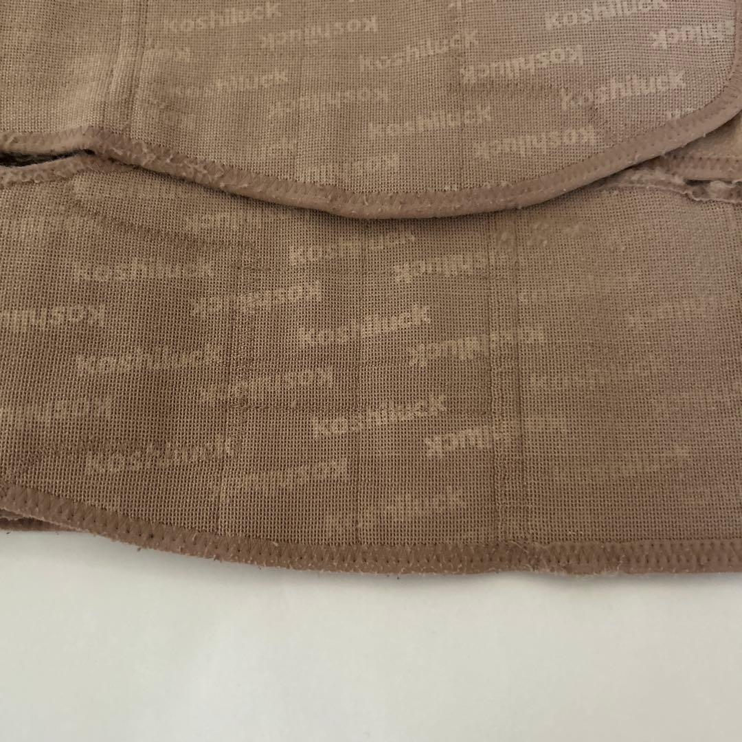 コシラツク骨盤矯正ベルトワンベルトミニSサイズ　色モカ