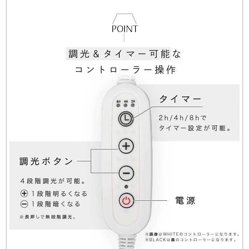 大理石デザインキャンドルウォーマー - 無段階調光 & タイマー