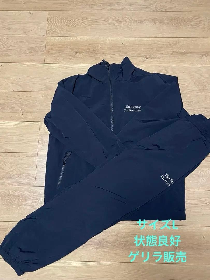 ennoy シャカシャカ2024 セットアップLサイズ　ゲリラ　黒