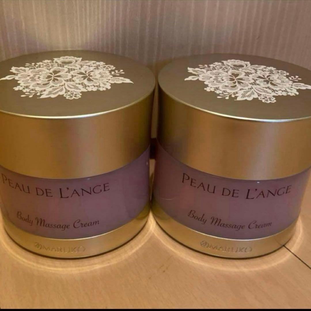 マルコマッサージクリーム容器2個セット在庫4つ