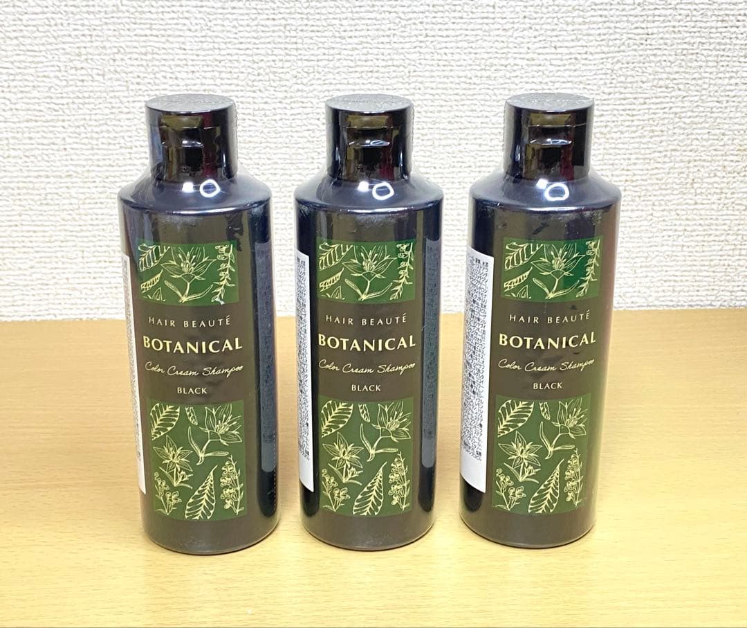 ボタニカル　カラークリームシャンプー ブラック　200ml 3個セット