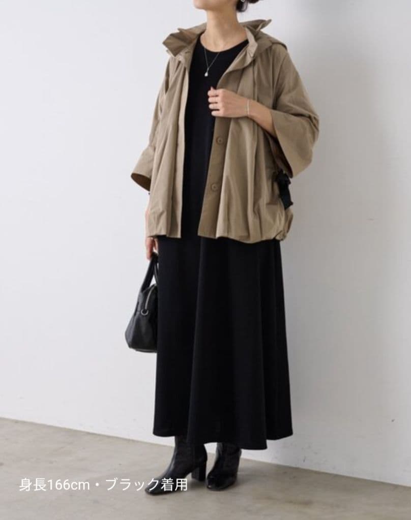 31900円　今季新品タグ付　ビアズリー　裏毛　フレア　ロング ワンピース　黒１