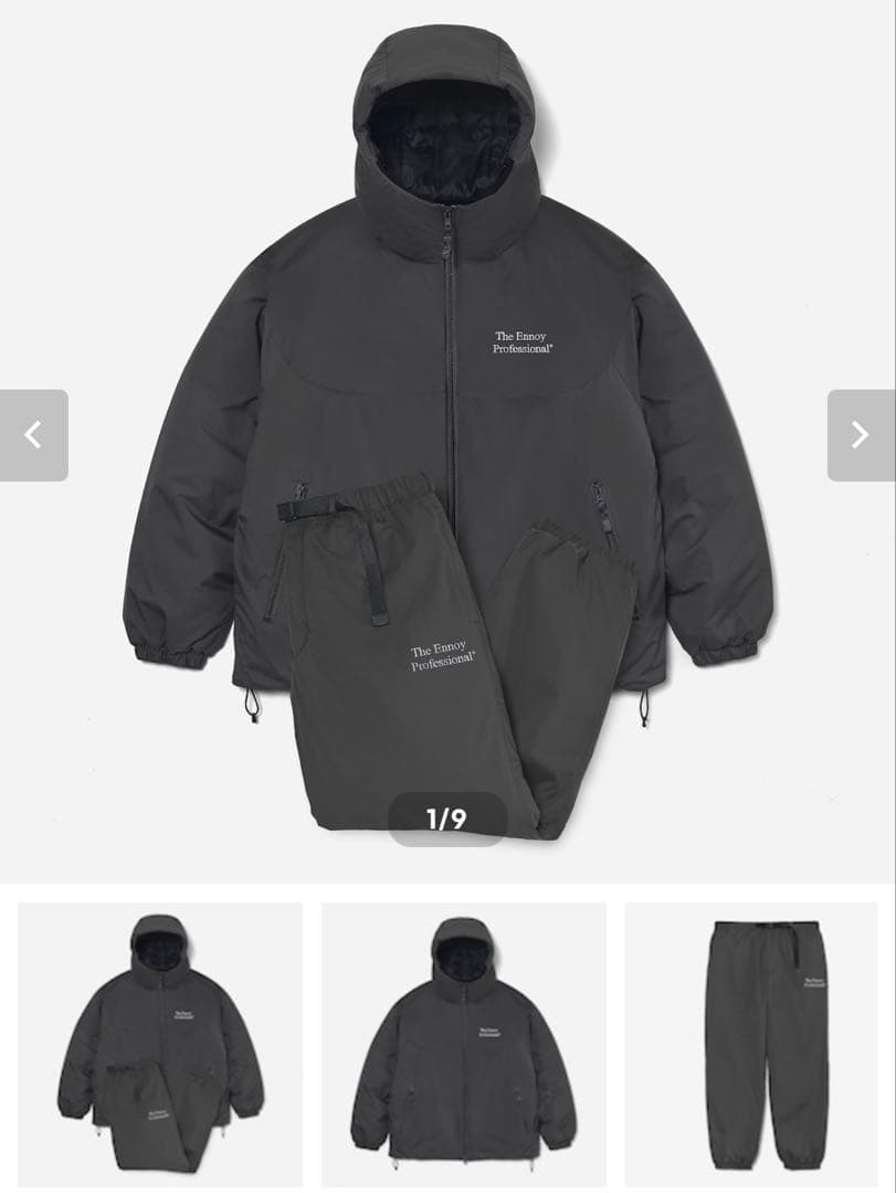 ダークグレー ナイロンジャケット・パンツセット