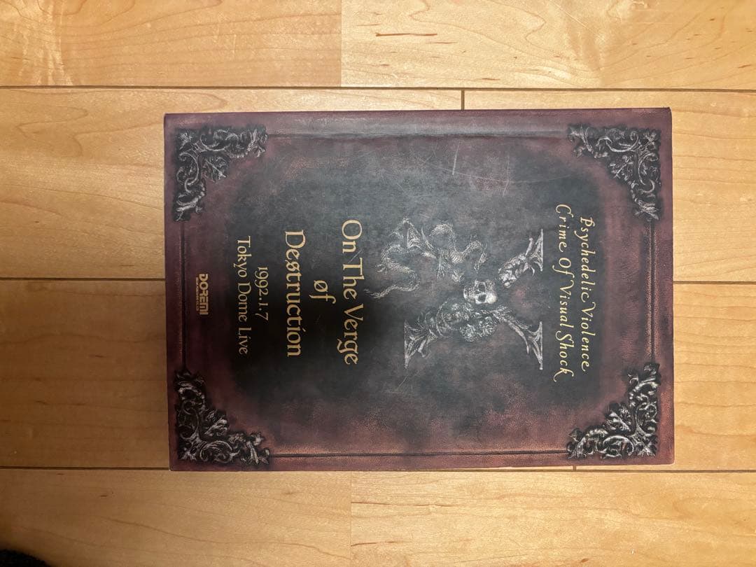 X JAPAN バンドスコア・写真集　9冊まとめ売り