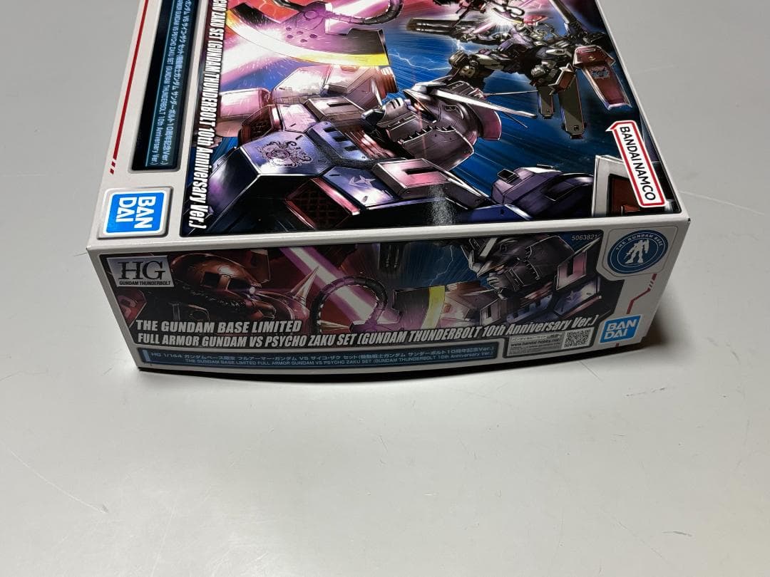 HG ガンダムベース フルアーマー・ガンダム VS サイコ・ザク セット
