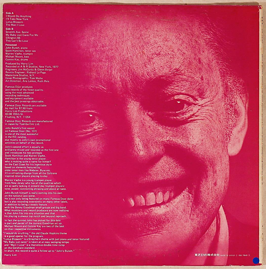 ジャズレコード ジョン・ブランチ&ボビー・エンリケス　2LPセット