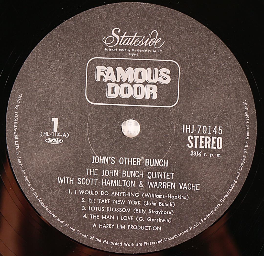 ジャズレコード ジョン・ブランチ&ボビー・エンリケス　2LPセット