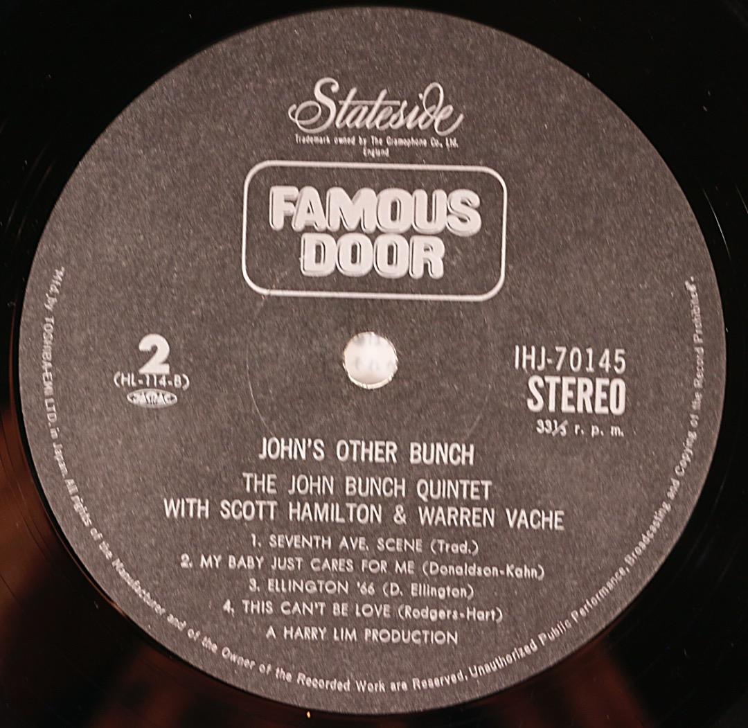 ジャズレコード ジョン・ブランチ&ボビー・エンリケス　2LPセット