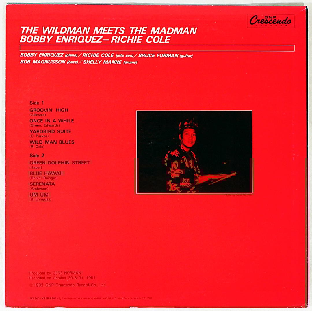 ジャズレコード ジョン・ブランチ&ボビー・エンリケス　2LPセット