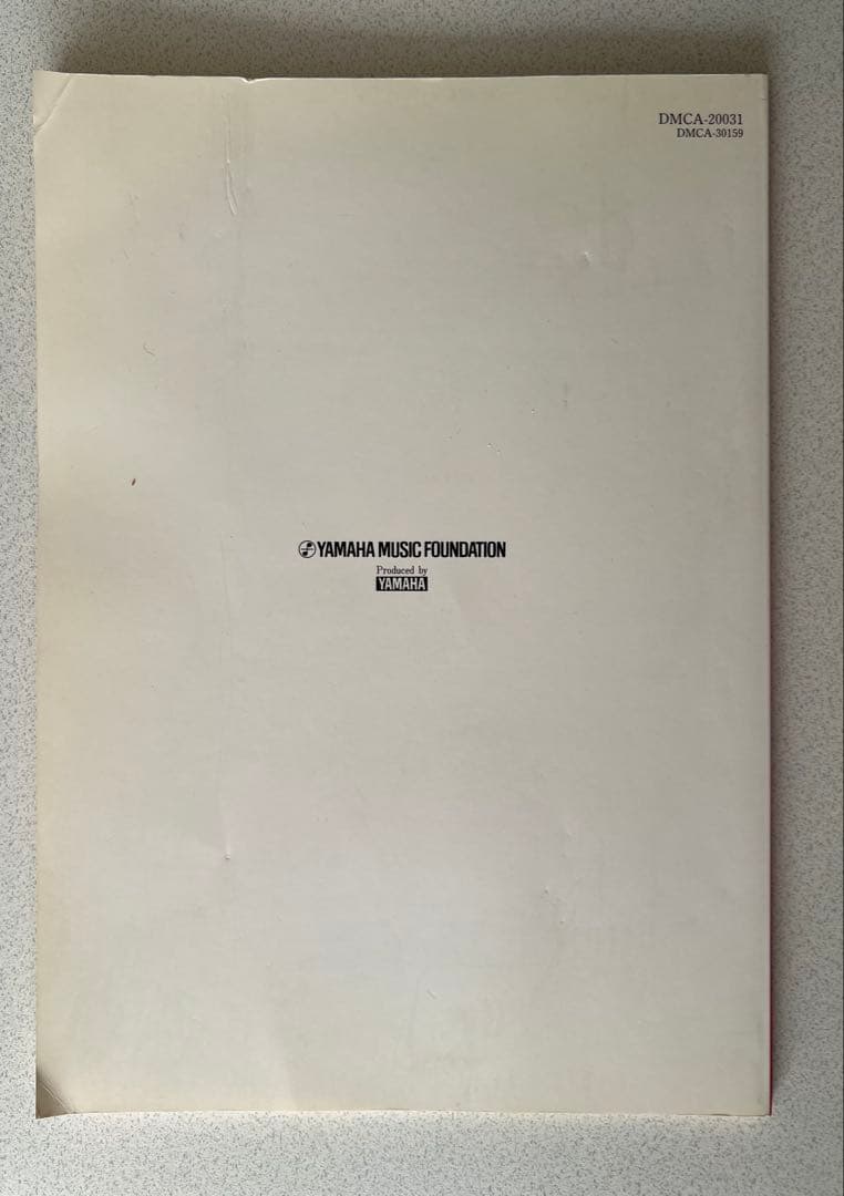 COCKY POP コッキーポップの歌 大石吾郎とともに 10CD【通販限定版】