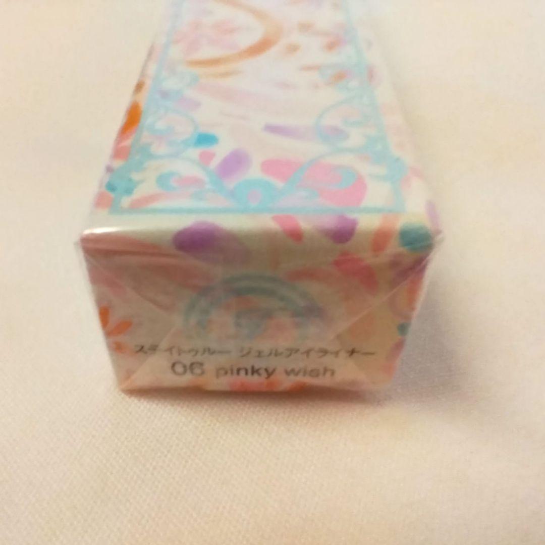 ジルスチュアート ステイトゥルージェルアイライナー 06 箱つきレア